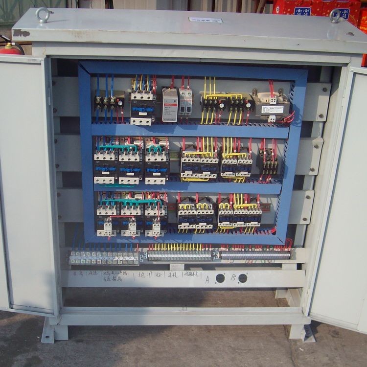 Customized distribution box